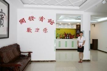 Penglai Kaifa Hotel エクステリア 写真